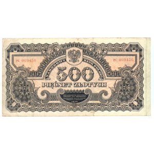 500 złotych 1944, ...owe - ser. PC, rzadka seria