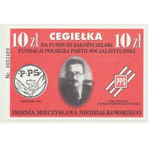 Cegiełka, 10 złotych 1995, na Fundusz Założycielski Fundacji PPS, numerowana