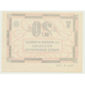 Cegiełka 20 złotych na fundusz wyborczy PPR sr. B 1528