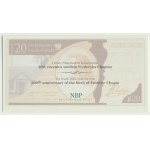 20 złotych 2009, Fryderyk Chopin, FC0017974