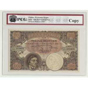 1000 złotych 1919 Kościuszko, prywatna kopia 2023