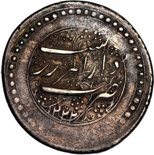 Iran, Persia, Qajar Dynasty, Fath 'Ali Shah, Riyal, AH 1222 - 1807