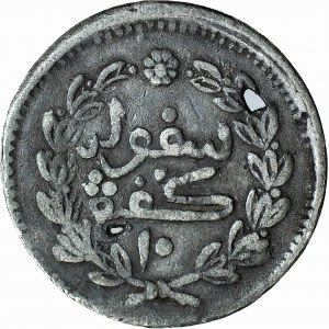 Malezja, Terengganu, 10 keping AH1310 - 1892