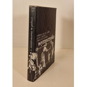 CIOŁEK T. M., OLĘDZKI J., ZADROŻYSKA A. - WYRZECZYSKO Edícia 1