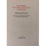 ROMAN EPITAPHY, CLAIMS AND RETIREMENTS Edition 1