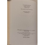 EPITAFIA ROMANA, RECLAMI E VACANZE Edizione 1