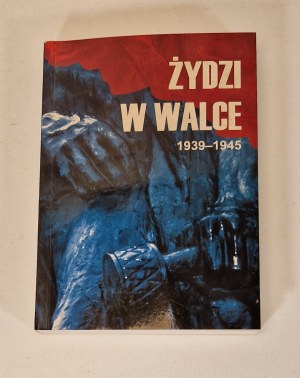 [JUDAICA] ŽIDIA VO VOJNE 1939-1945 Edícia 1