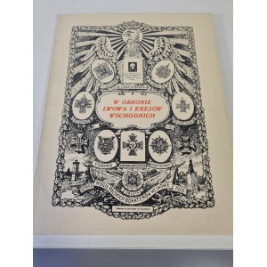 IN DIFESA DEL LWOV E DELLE CROCE ORIENTALI Ristampa dell'edizione del 1926