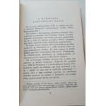 [VARSAVIANA]GOMULICKI Wiktor - OPOWIADANIA O STAREJ WARSZAWIE Collana Biblioteca delle Sirene