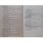 H.W. VAN LOON - GEOGRAFIA A CALEJDOSKOP con 16 tavole a colori e 59 disegni Bibljoteka Wiedzy Volume 24