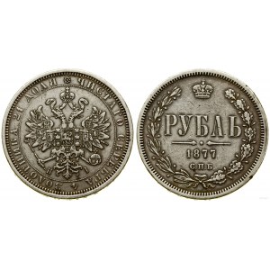 Russia, ruble, 1877 СПБ НI, St. Petersburg.