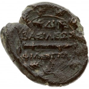 Greece Macedonia Bronze 221-179 BC