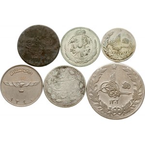 Afghanistan 20 Paisa - 2½ Afghanis (1910-1961) Lot of 6 coins