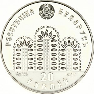 Belarus 20 Roubles 2010 Expo