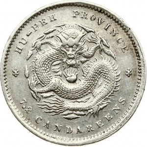 Hupeh 10 Fen ND (1895-1907)