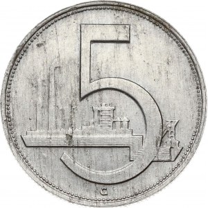 Czechoslovakia 5 Korun 1952
