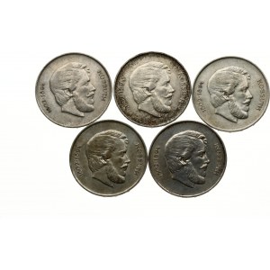 Hungary 5 Forint 1947 BP Lajos Kossuth Lot of 5 coins