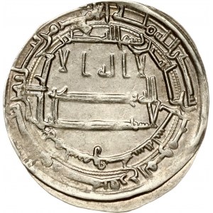 Abbasids Dirham Al-Ma'mun