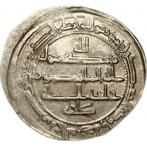 Abbasids Dirham Al-Ma'mun