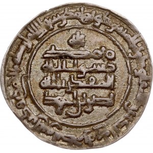 Islámské státy Samanidé Dirham AH 306 = 918/9