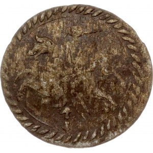 Lithuania Dwudenar 1611 Vilnius (RR)