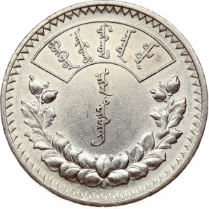 Mongolia 1 Togrog 15 (1925)