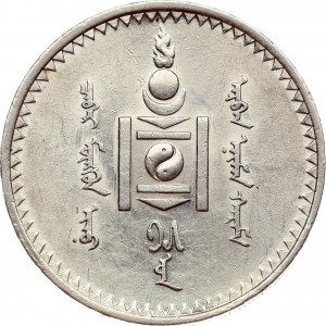 Mongolia 1 Togrog 15 (1925)