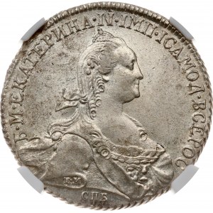 Russia Rouble 1775 СПБ-ЯЧ NGC MS 61 ONLY 3 COINS IN HIGHER GRADE