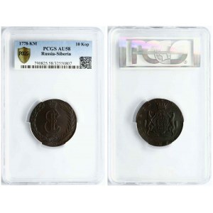 Sibiř 10 kopějek 1778 КМ PCGS AU58