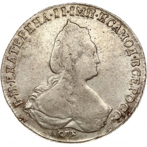 Rusko rubl 1790 СПБ-ЯА