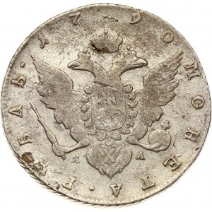 Rusko rubl 1790 СПБ-ЯА