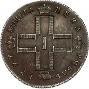 Rusko těžký rubl 1797 СМ-ФЦ (R)