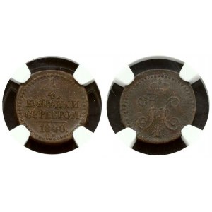 Russia 1/4 Kopeck 1840 CM (R) NGC XF DETAILS