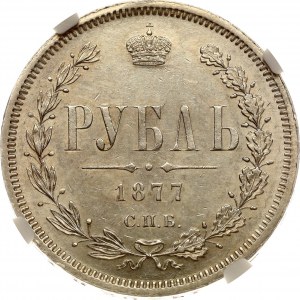 Russia Rouble 1877 СПБ-НІ NGC MS 61