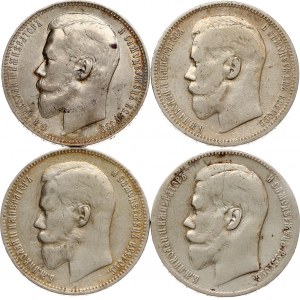 Russia Rouble 1896 -1899 Lot of 4 coins
