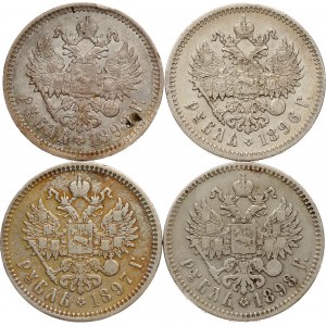 Russia Rouble 1896 -1899 Lot of 4 coins