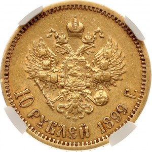 Russia 10 Roubles 1899 ЭБ NGC AU 53