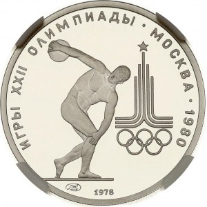 Russia 150 Roubles 1978 ЛМД Discus Thrower NGC PF 69 ULTRA CAMEO