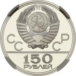 Russia 150 Roubles 1978 ЛМД Discus Thrower NGC PF 69 ULTRA CAMEO