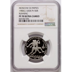 Russia 150 Roubles 1980 ЛМД Ancient Runners NGC PF 70 ULTRA CAMEO TOP POP