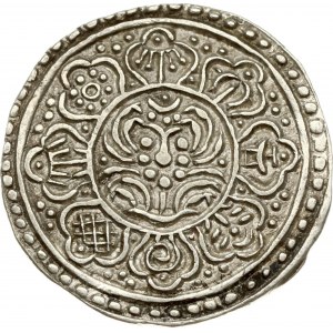 Tibet 1 Tangka ND (1899)
