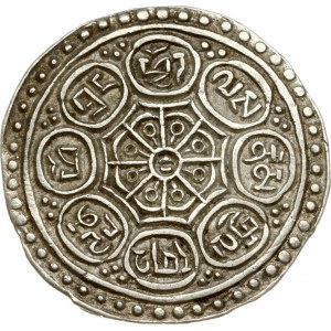 Tibet 1 Tangka ND (1899)