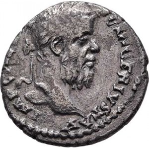Pescenius Niger, 193 - 194, AR Denár, Rv:INVICT.P.IMPERAT., trofej, podobný