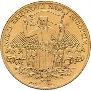 Československo, období 1918 - 1939, Španiel - medaile na zavraždění sv.Václava 1929 -
