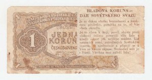 Československo - bankovky a státovky 1953, 1 Koruna 1953 - 