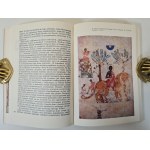 LANG David Marshall - DAWNA GRUZJA DEDYKACJA OD AUTORA ! [Seria Ceramowska] Wydanie I Ilustracje