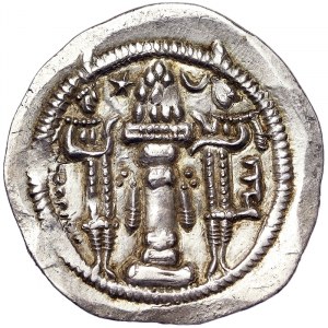 Peroz I (459-484 AD), Drachm n.d.