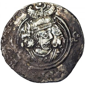 Khusru II (591-628 AD), Drachm n.d.