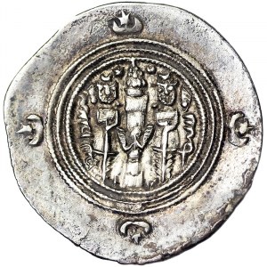 Khusru II (591-628 AD), Drachm n.d.