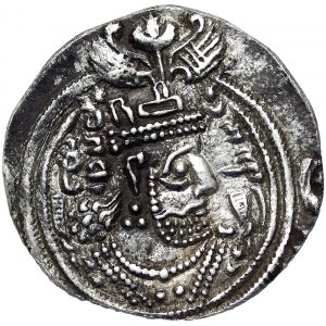 Khusru II (591-628 AD), Hemidrachm n.d.